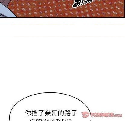 第 114 页