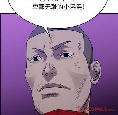 第 117 页