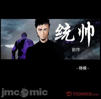 第 120 页