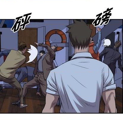 第 46 页