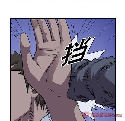 第 51 页
