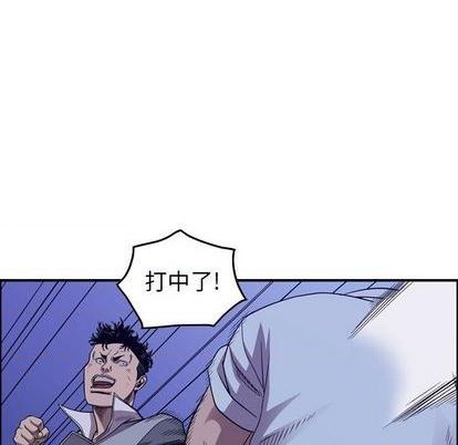 第 56 页
