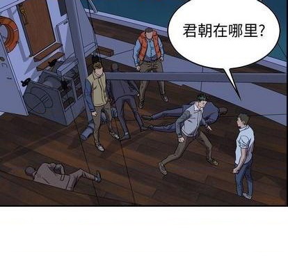 第 62 页