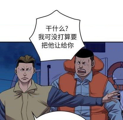 第 71 页
