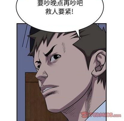 第 78 页