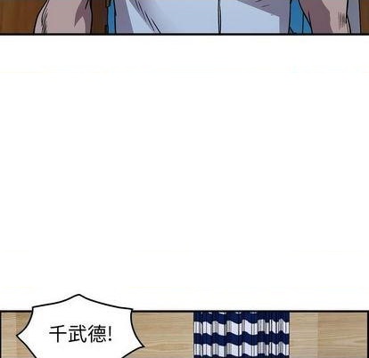 第 83 页
