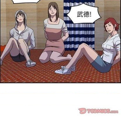 第 84 页