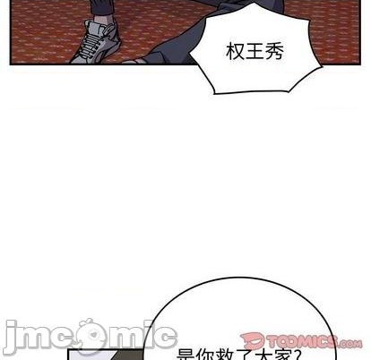 第 90 页