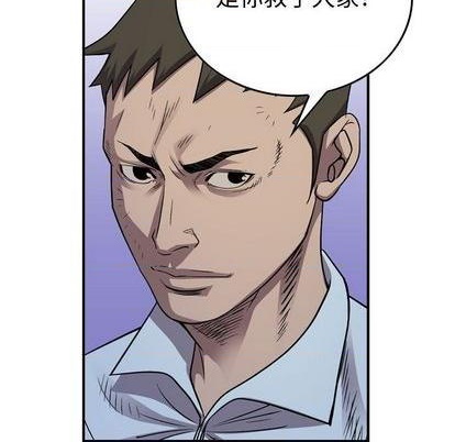 第 91 页