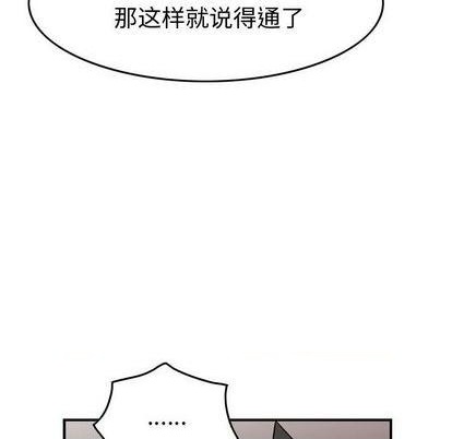 第 94 页