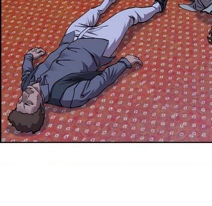 第 97 页