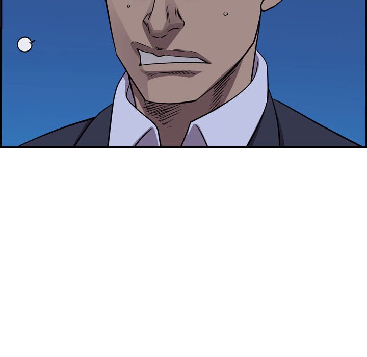 第 112 页