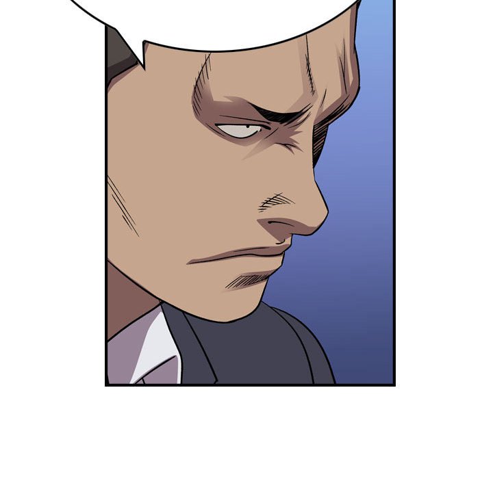 第 119 页