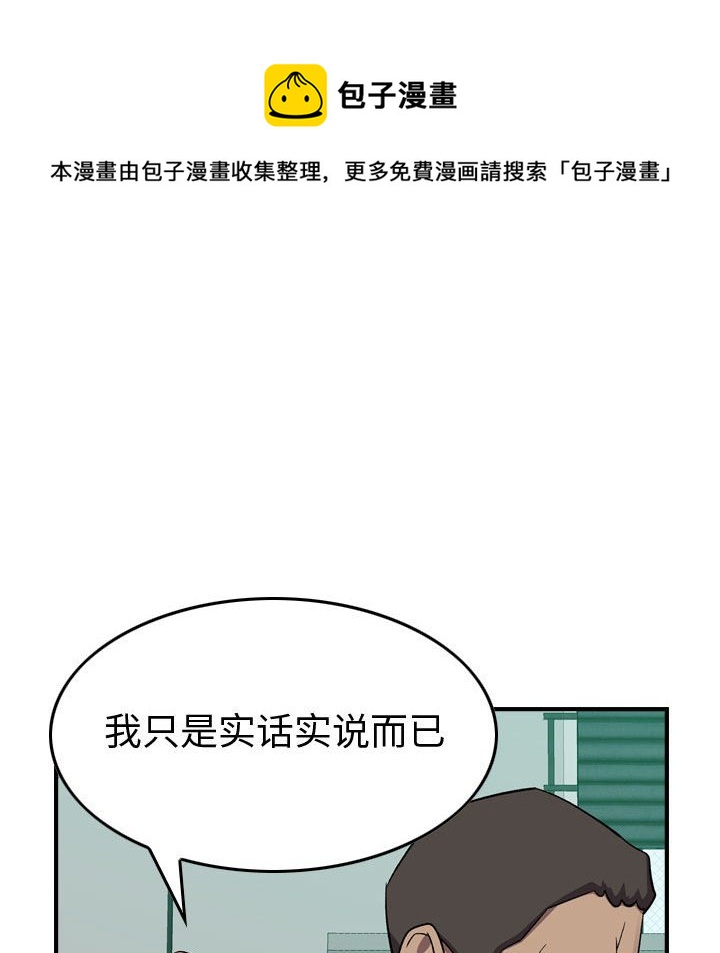 第 122 页