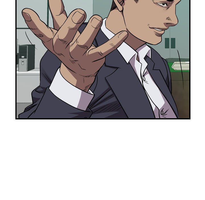 第 123 页