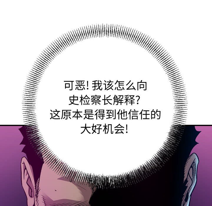 第 124 页