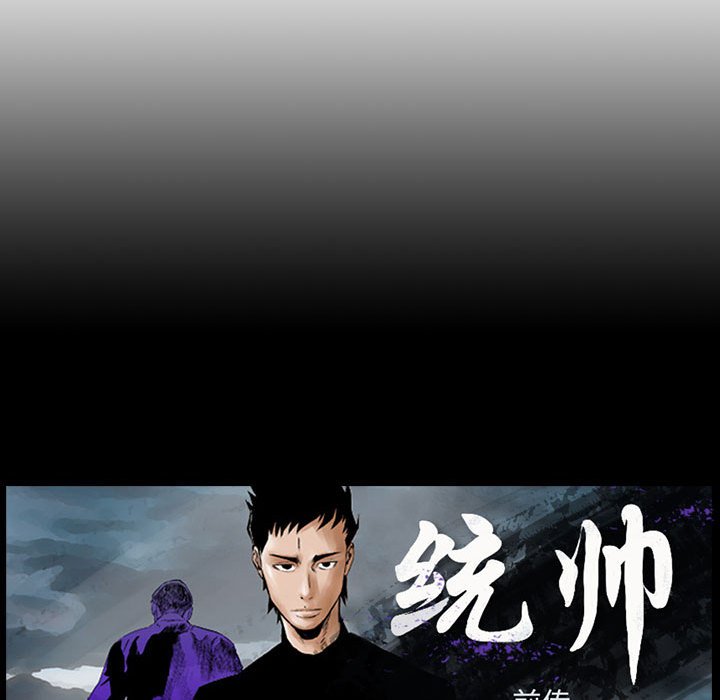 第 127 页