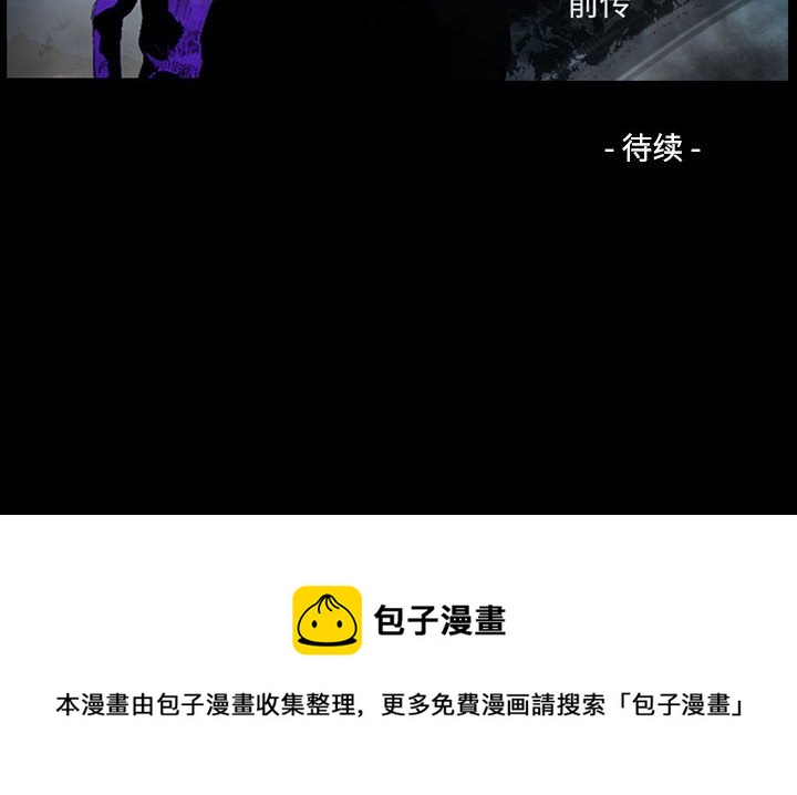 第 128 页