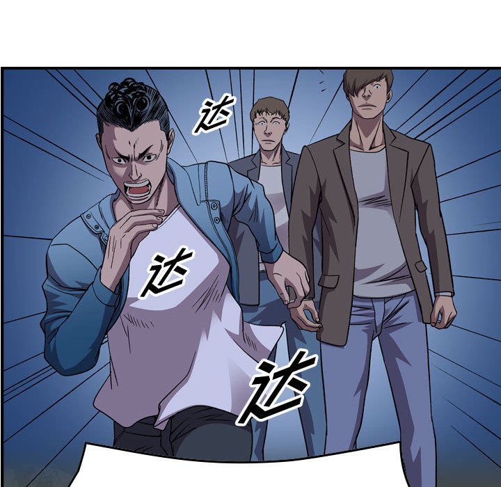 第 71 页