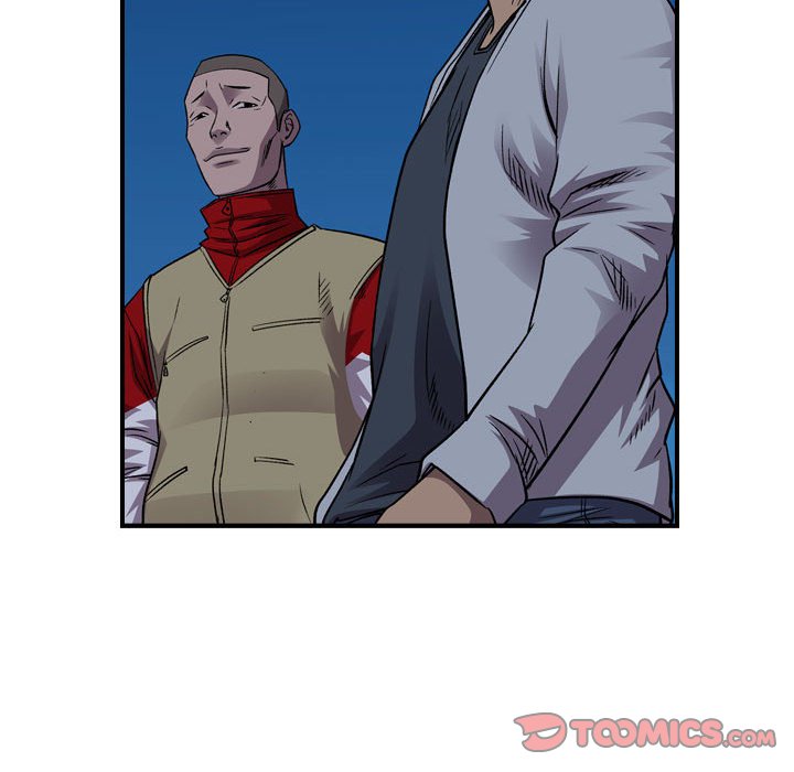 第 84 页