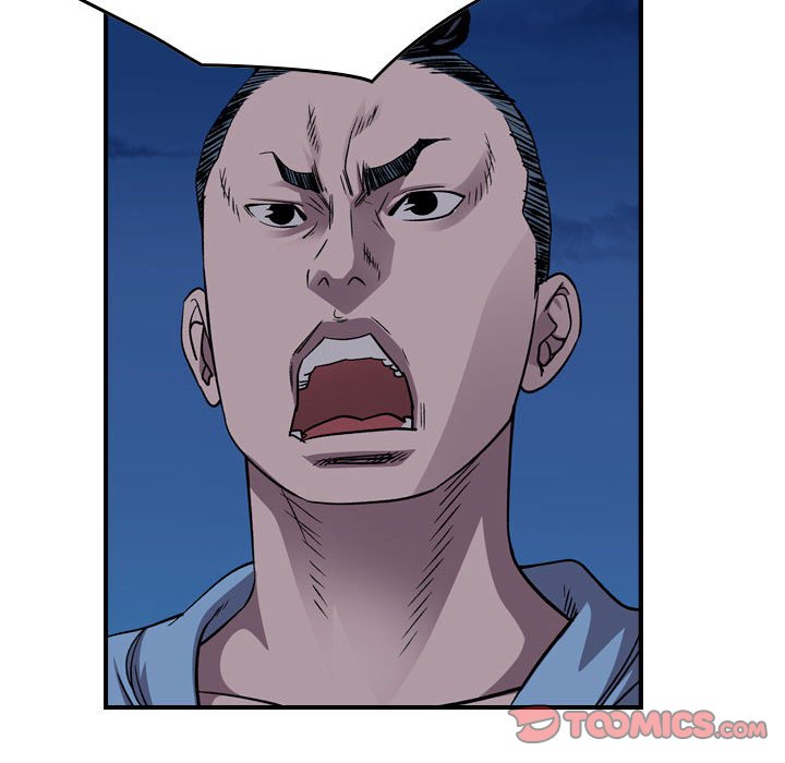 第 93 页