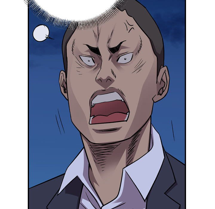 第 95 页