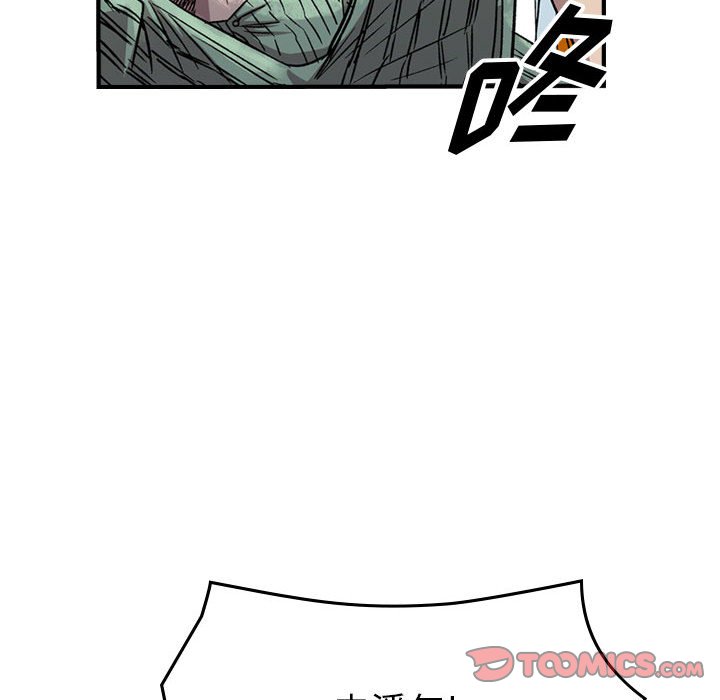 第 102 页