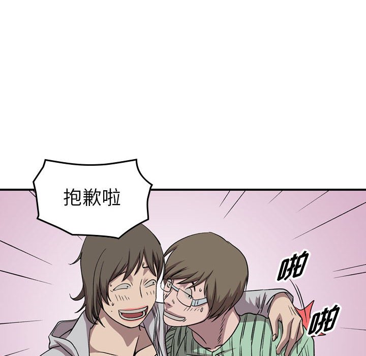 第 110 页