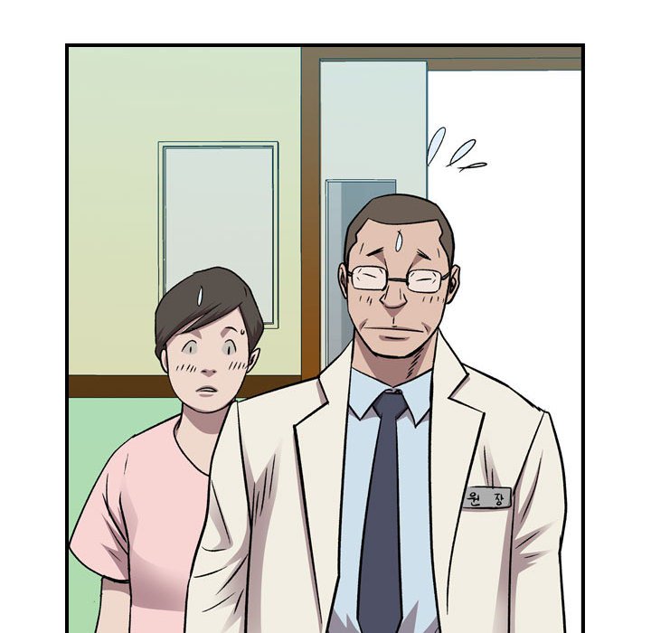 第 112 页