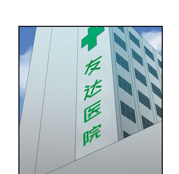 第 114 页