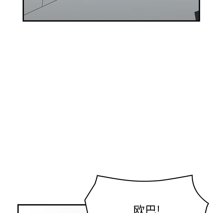 第 115 页