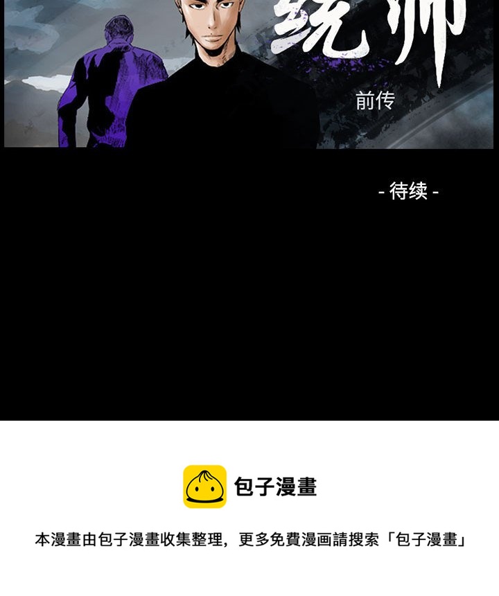 第 131 页