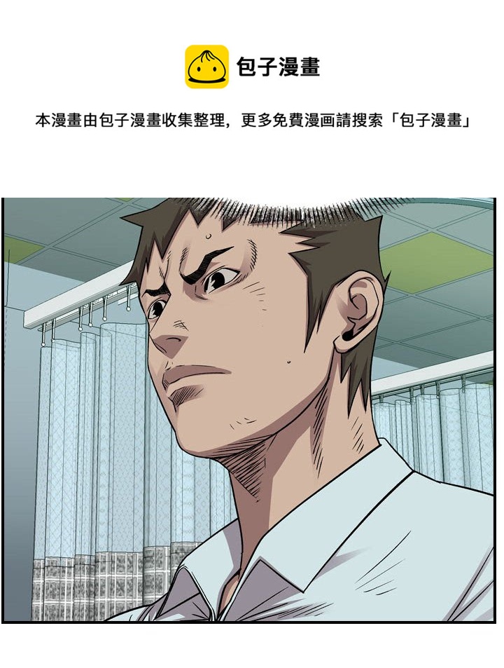 第 86 页