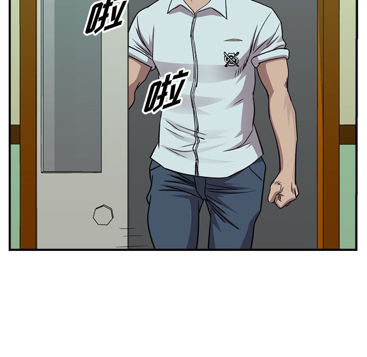 第 90 页