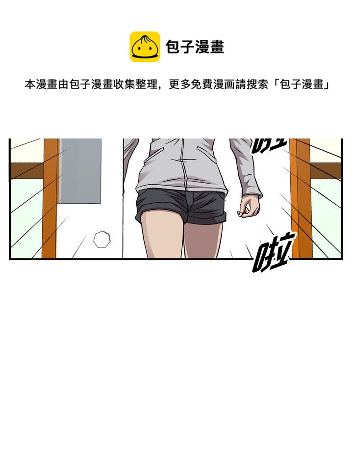 第 107 页