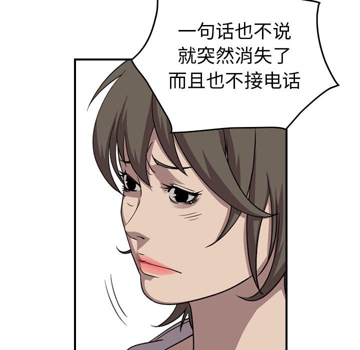 第 115 页