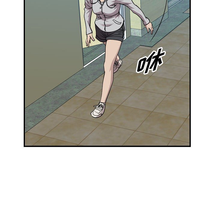 第 121 页