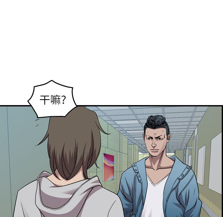 第 122 页
