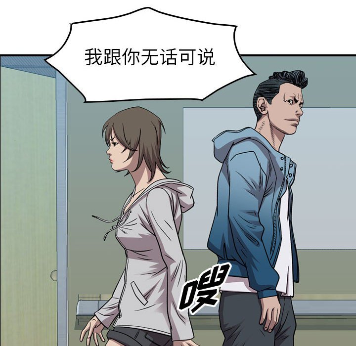 第 124 页