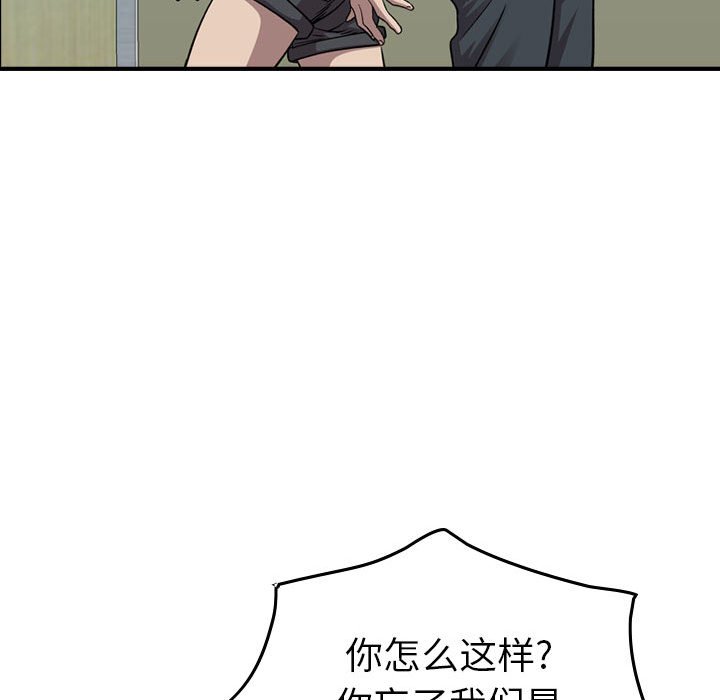 第 125 页