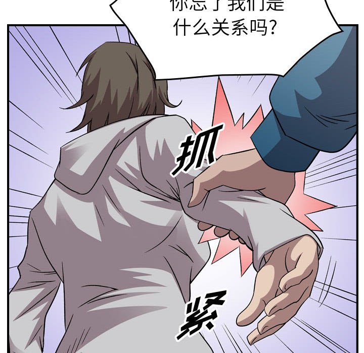 第 126 页