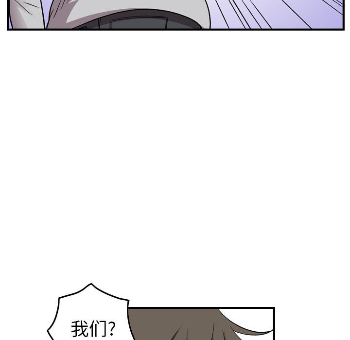 第 127 页