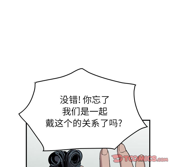 第 129 页