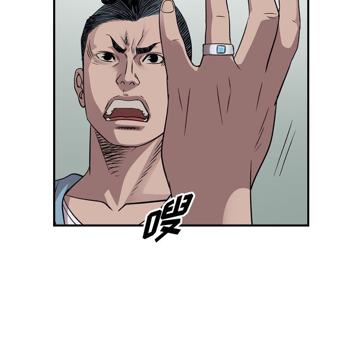 第 130 页