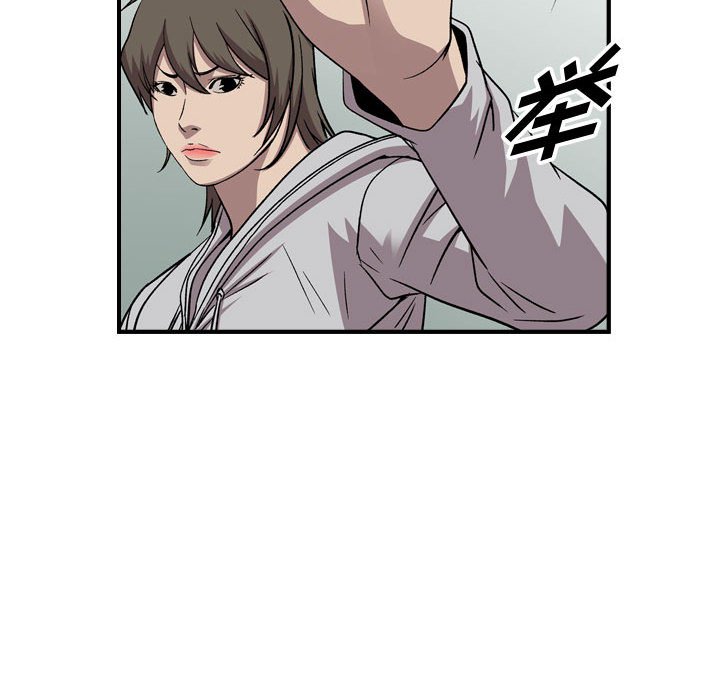 第 132 页