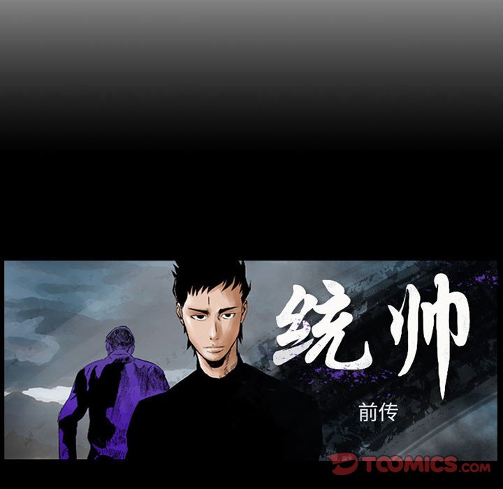 第 138 页