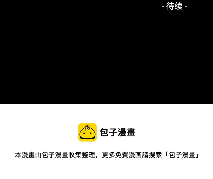 第 139 页