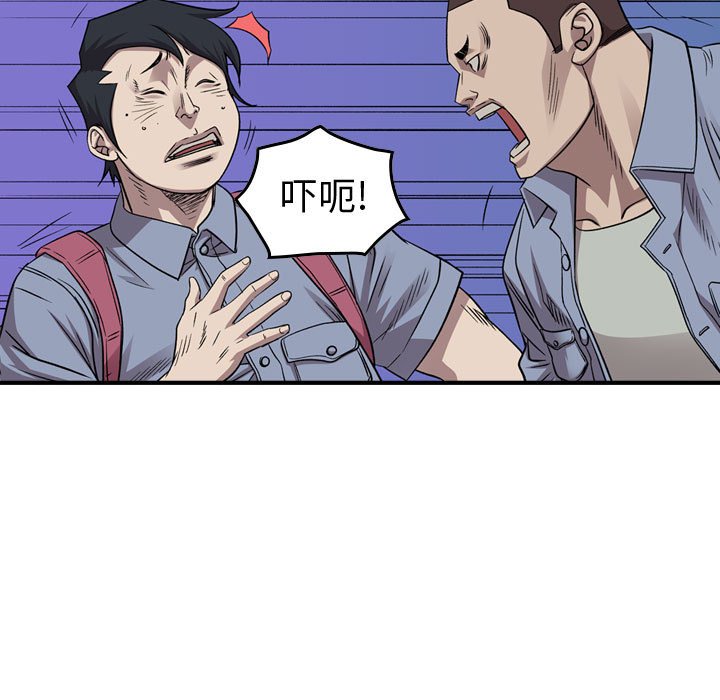 第 69 页