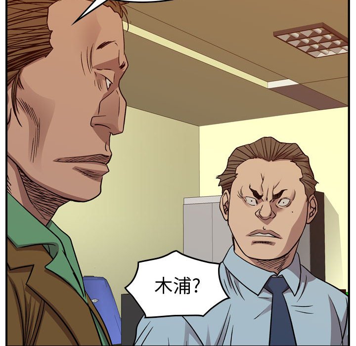 第 78 页