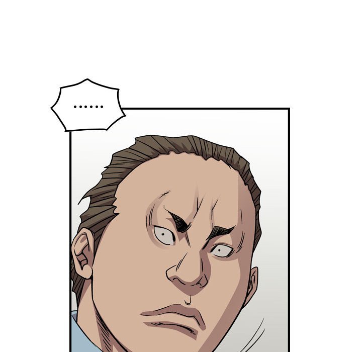 第 89 页